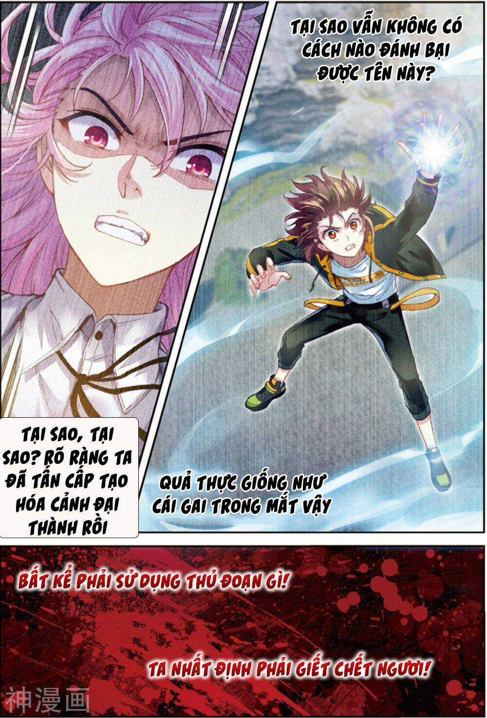 Võ Động Càn Khôn - Chapter 90 - Trang 8