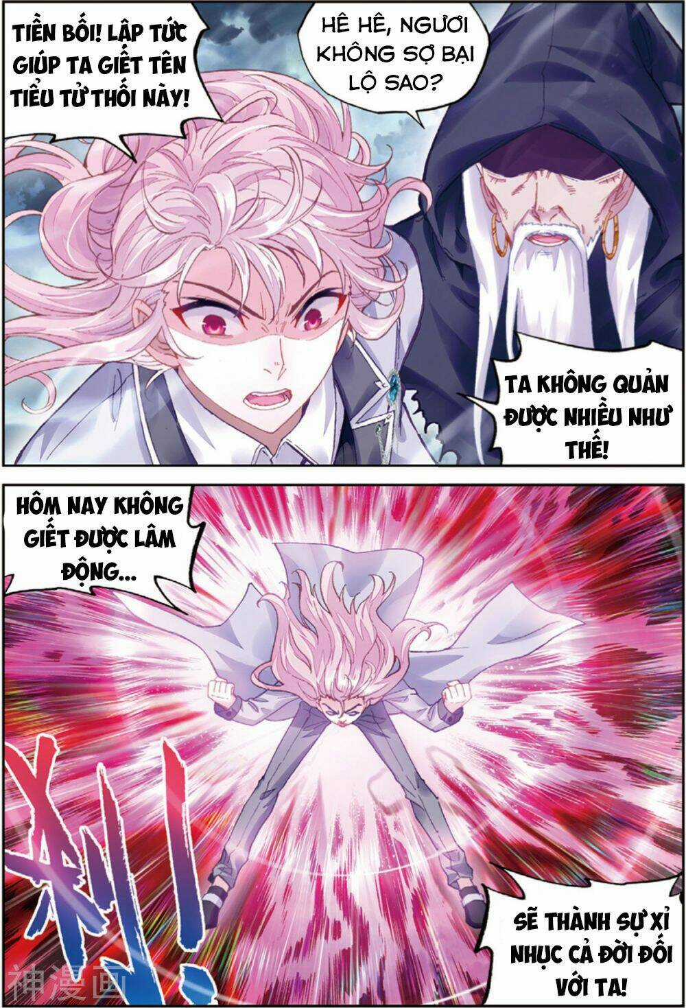 Võ Động Càn Khôn - Chapter 90 - Trang 9