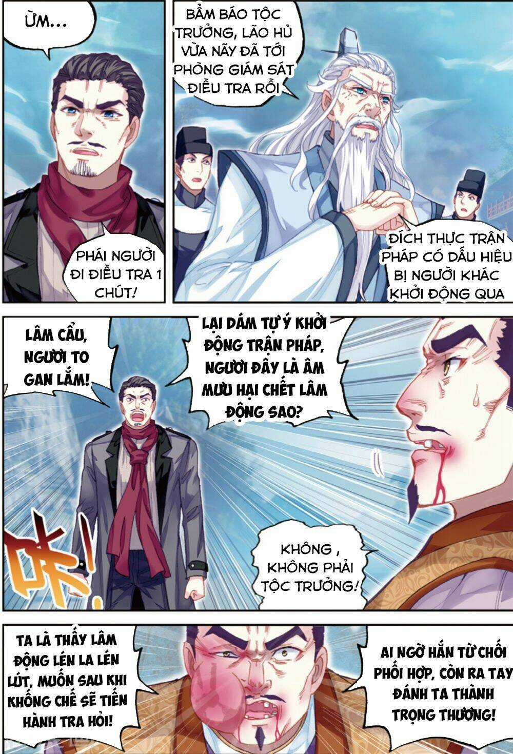 Võ Động Càn Khôn - Chapter 91 - Trang 5