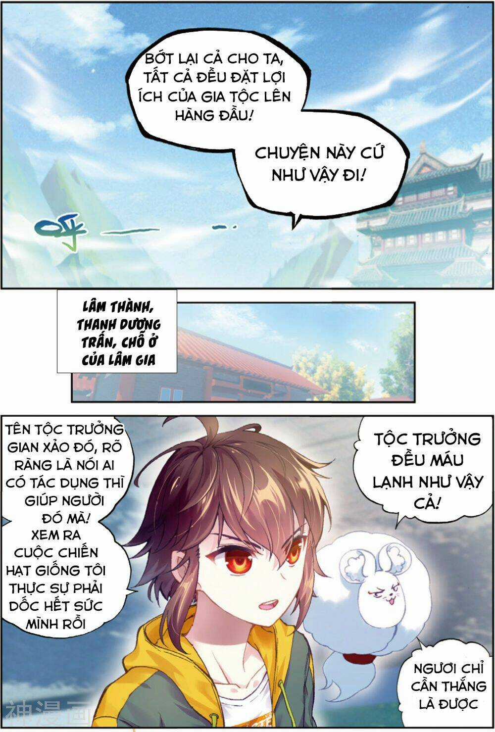 Võ Động Càn Khôn - Chapter 91 - Trang 8