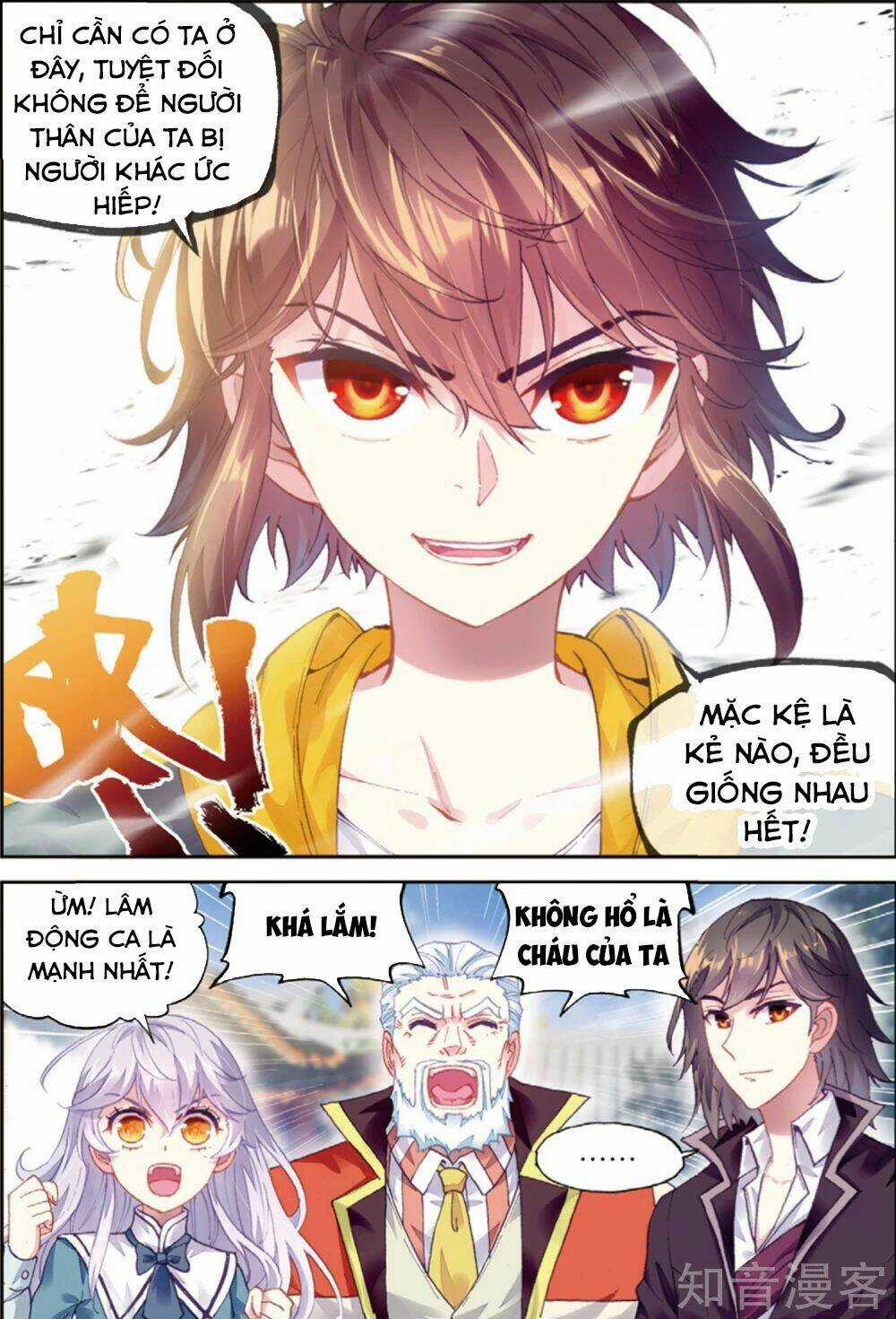 Võ Động Càn Khôn - Chapter 92 - Trang 4