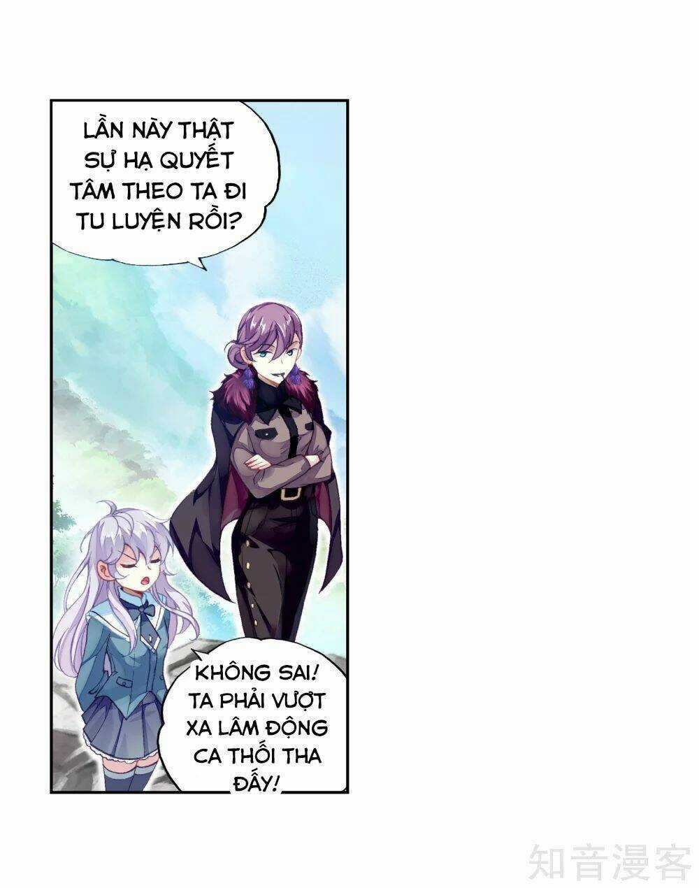 Võ Động Càn Khôn - Chapter 95 - Trang 12