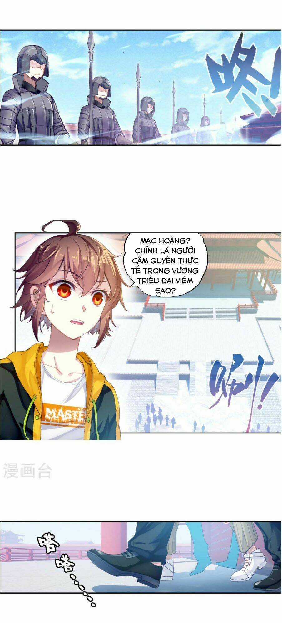 Võ Động Càn Khôn - Chapter 99 - Trang 5