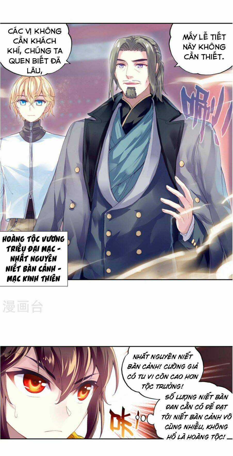 Võ Động Càn Khôn - Chapter 99 - Trang 7