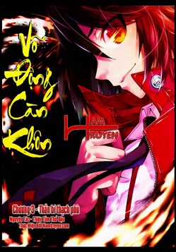 Đọc truyện Võ Động Càn Khôn