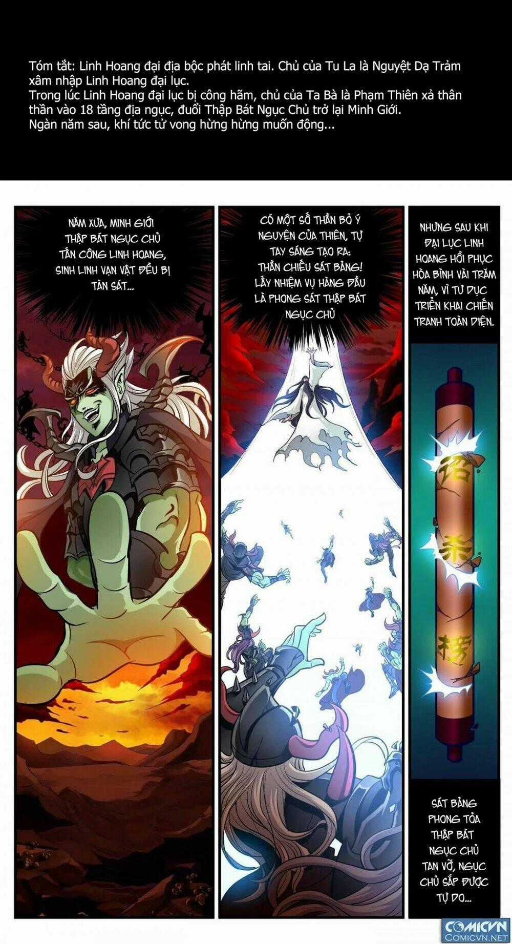 Vô Gián Ngục - Chapter 1 - Trang 2