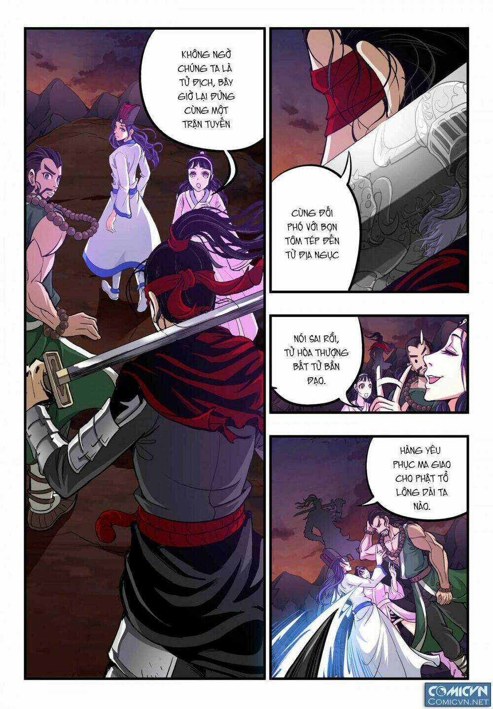 Vô Gián Ngục - Chapter 1 - Trang 11