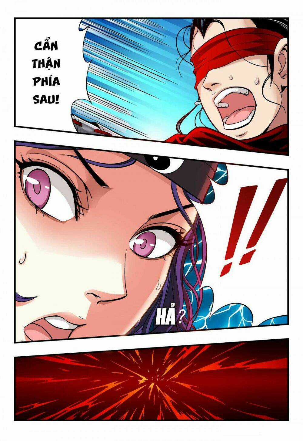 Vô Gián Ngục - Chapter 1 - Trang 12