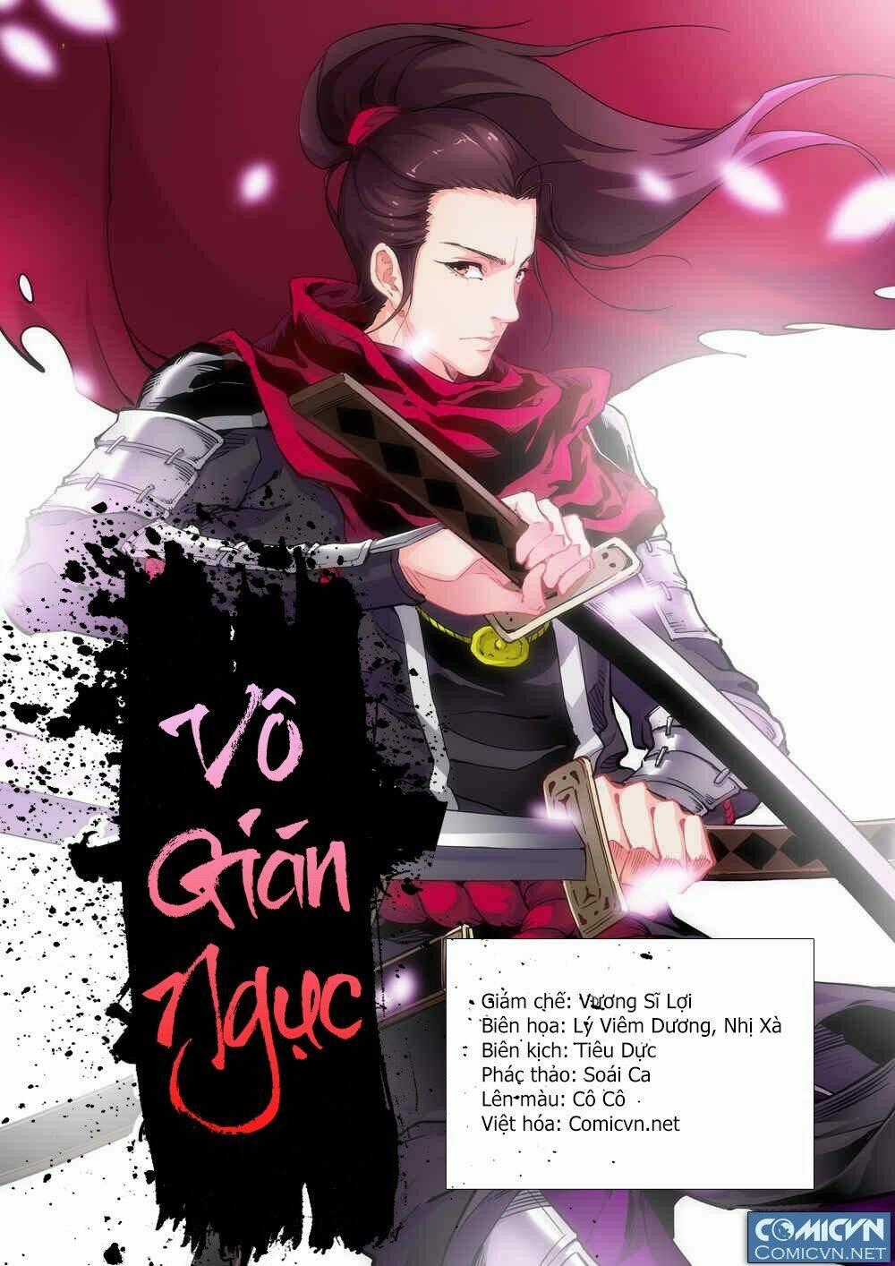 Vô Gián Ngục - Chapter 2 - Trang 1