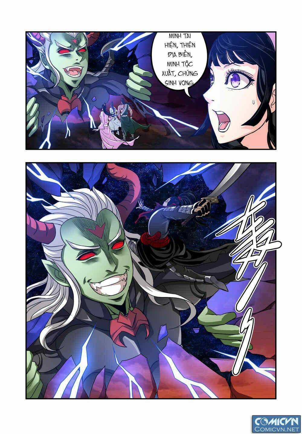 Vô Gián Ngục - Chapter 2 - Trang 13