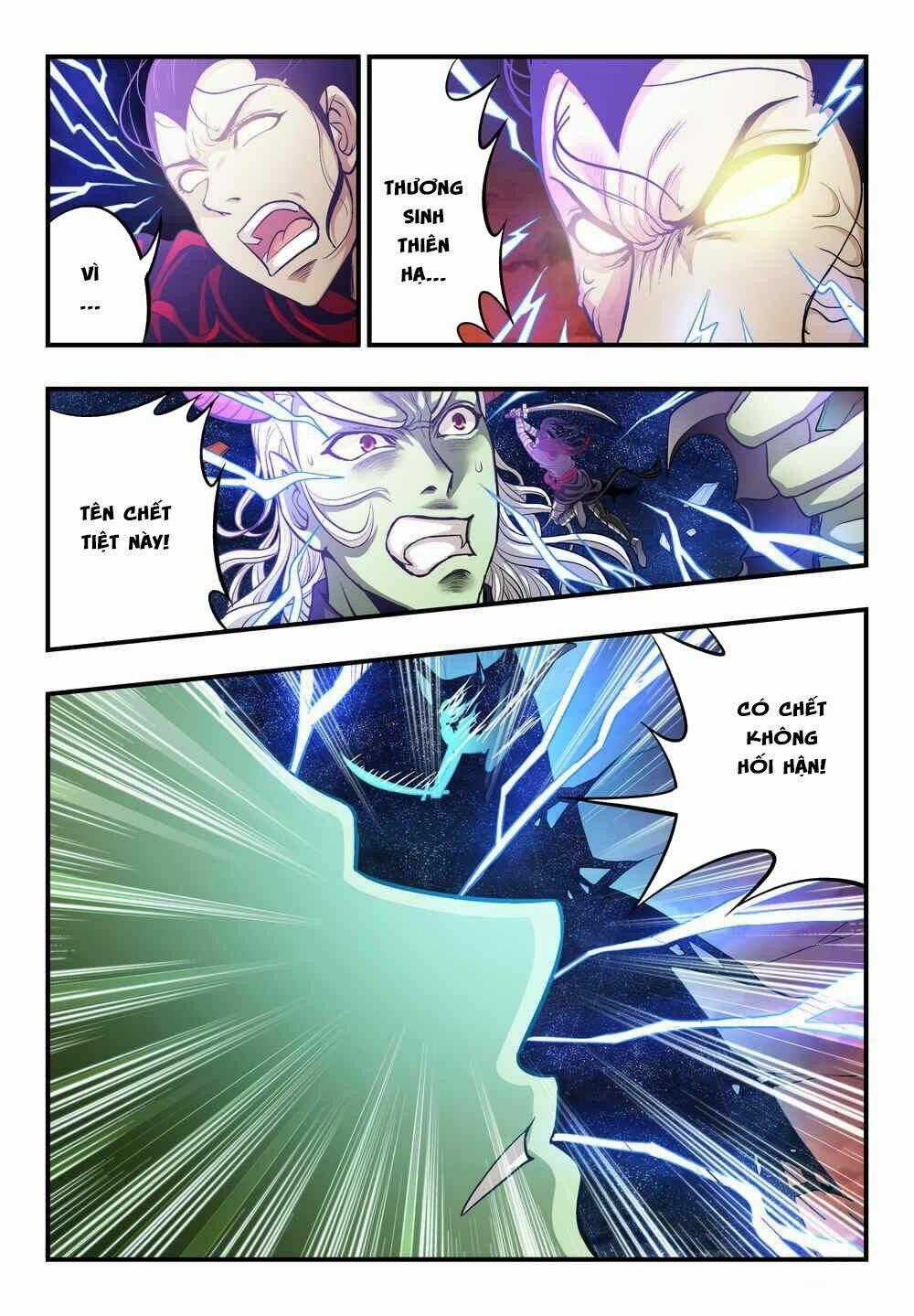 Vô Gián Ngục - Chapter 2 - Trang 15