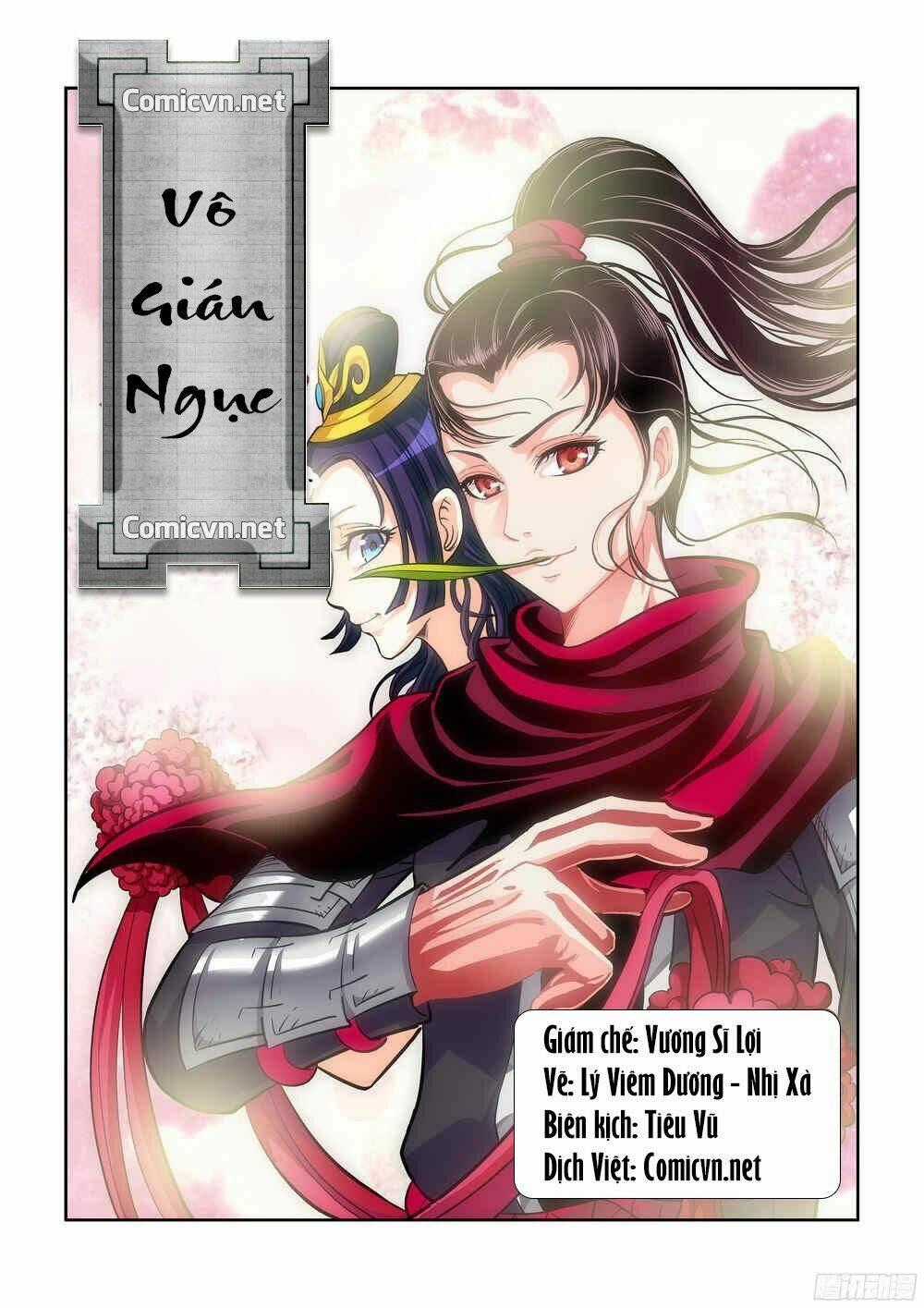 Vô Gián Ngục - Chapter 3 - Trang 1