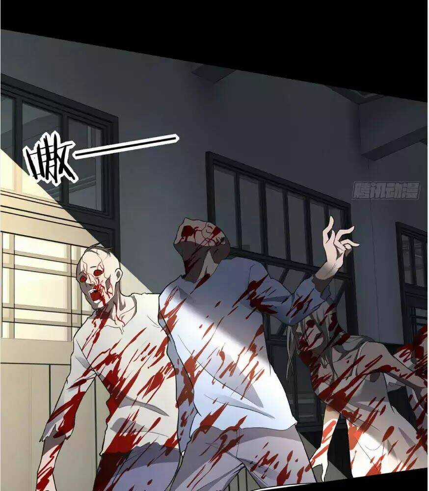 Vô Hạn Biến Dị - Chapter 1 - Trang 14