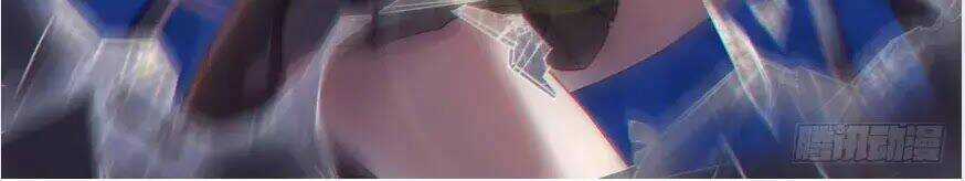 Vô Hạn Biến Dị - Chapter 1 - Trang 3