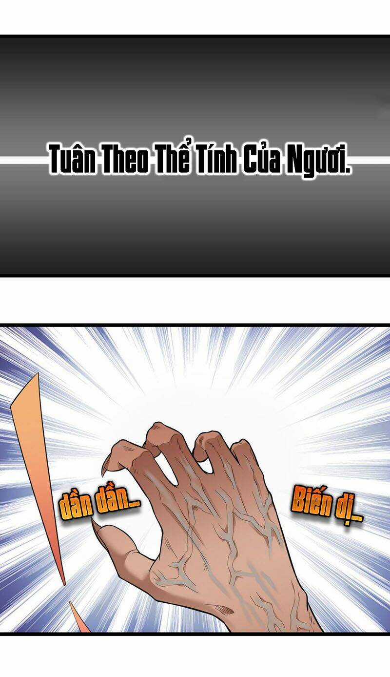 Vô Hạn Biến Dị - Chapter 12 - Trang 11