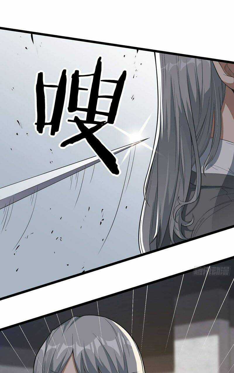 Vô Hạn Biến Dị - Chapter 12 - Trang 21