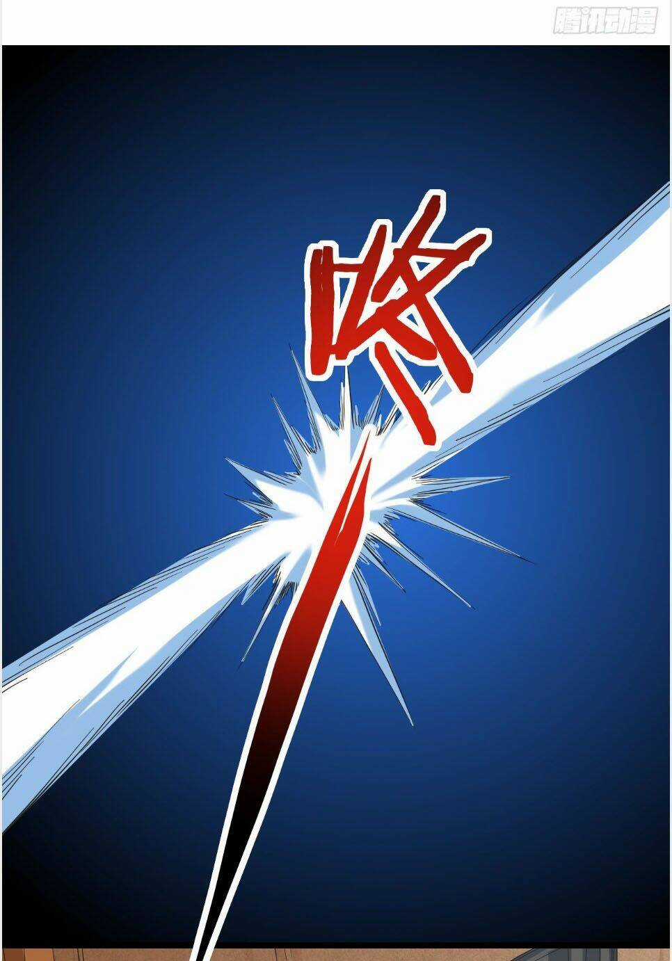 Vô Hạn Biến Dị - Chapter 14 - Trang 16