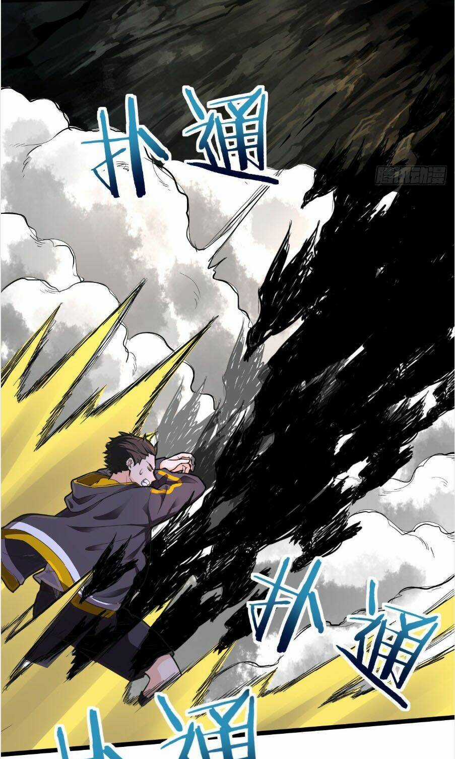 Vô Hạn Biến Dị - Chapter 15 - Trang 9