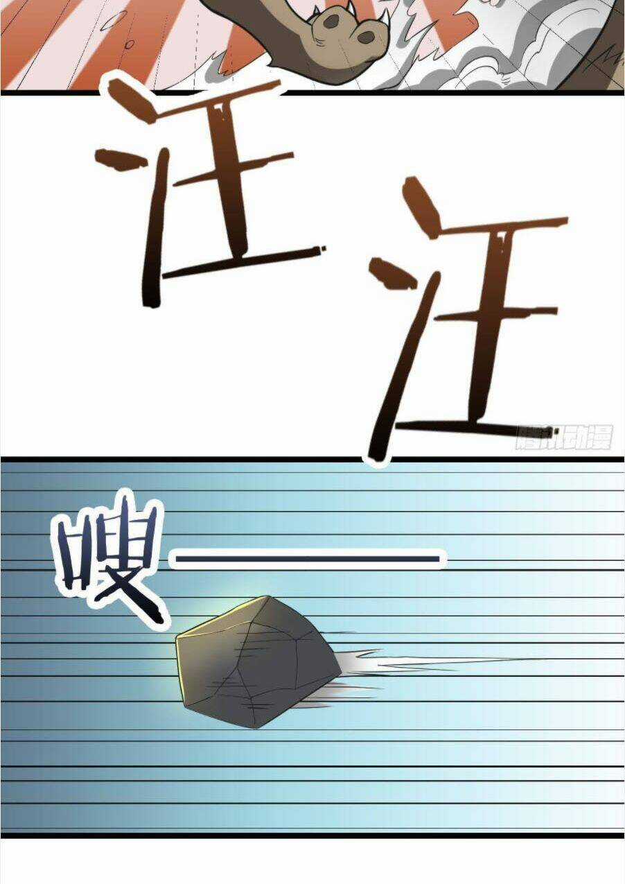 Vô Hạn Biến Dị - Chapter 17 - Trang 12