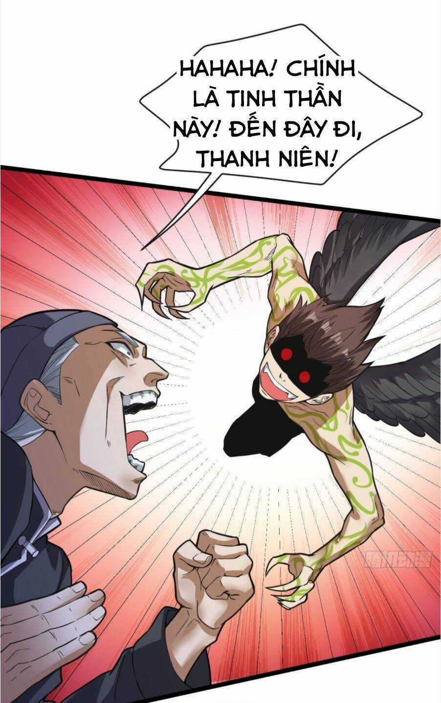 Vô Hạn Biến Dị - Chapter 17 - Trang 27