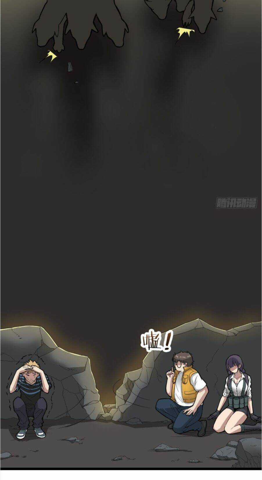 Vô Hạn Biến Dị - Chapter 17 - Trang 4