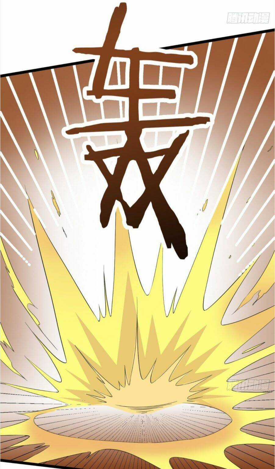 Vô Hạn Biến Dị - Chapter 19 - Trang 18