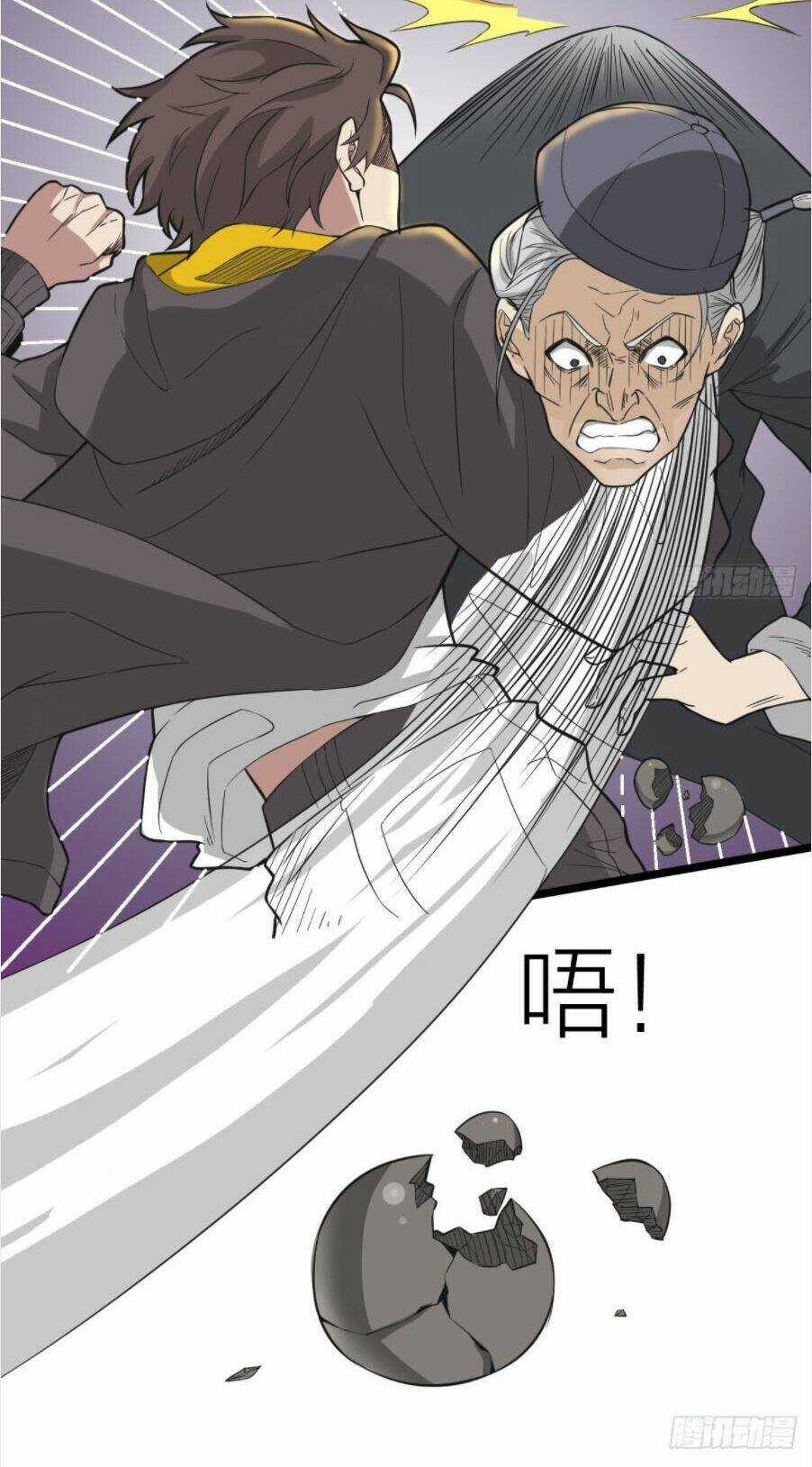 Vô Hạn Biến Dị - Chapter 19 - Trang 22