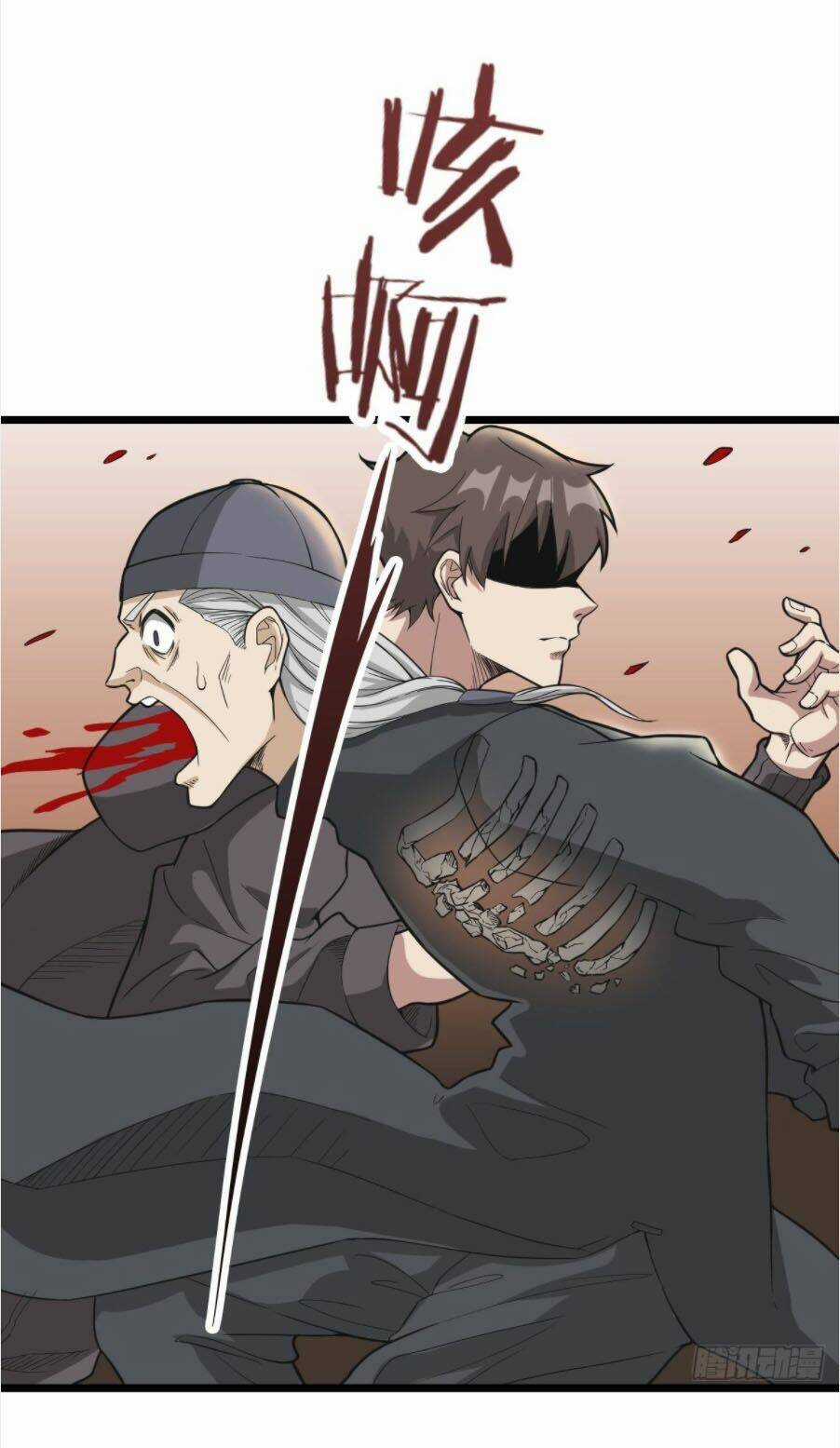 Vô Hạn Biến Dị - Chapter 19 - Trang 23