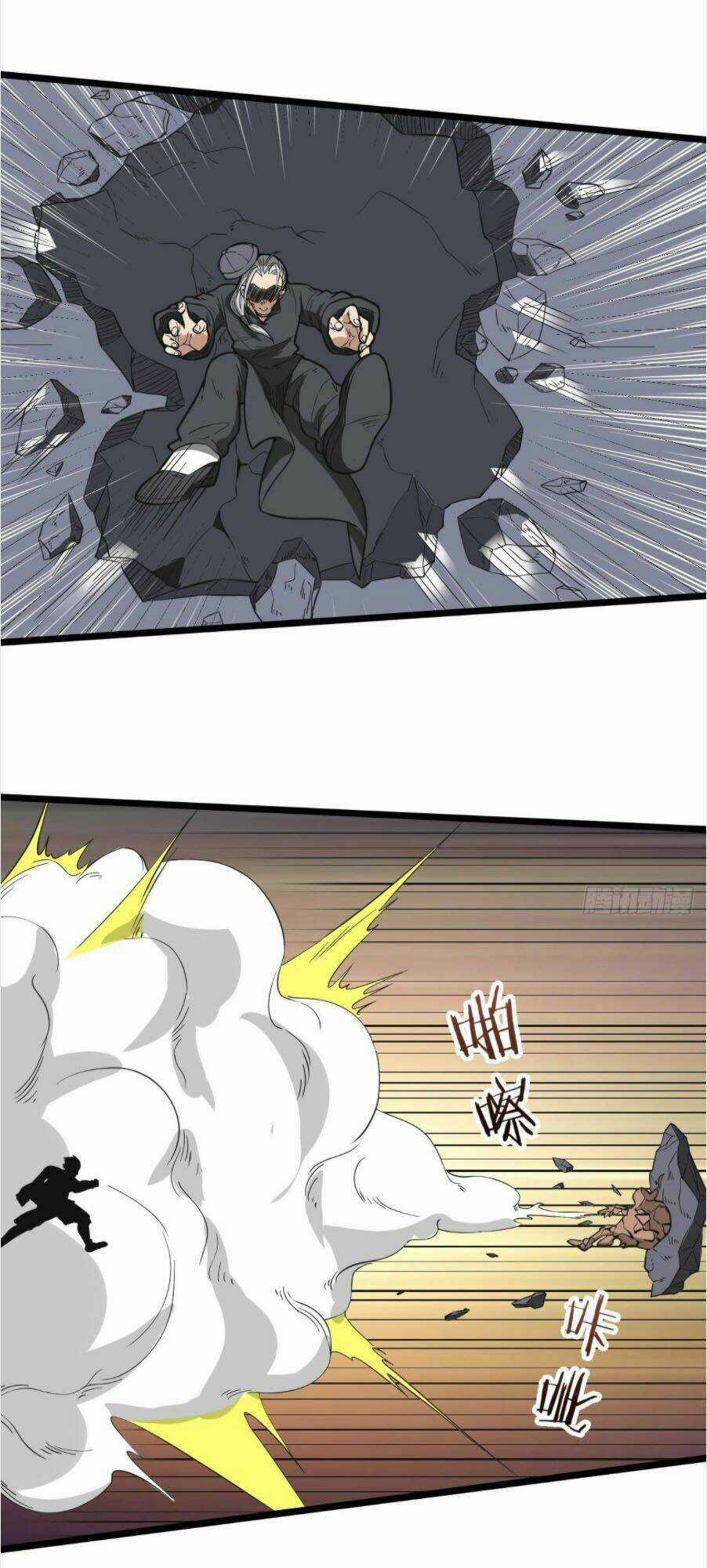 Vô Hạn Biến Dị - Chapter 20 - Trang 3