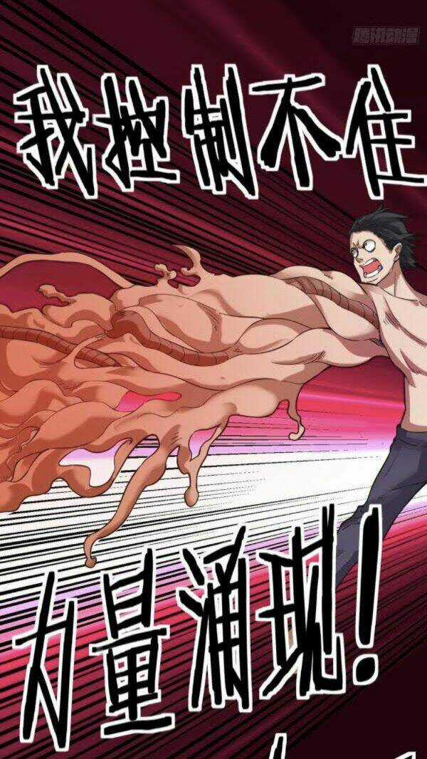 Vô Hạn Biến Dị - Chapter 23 - Trang 30