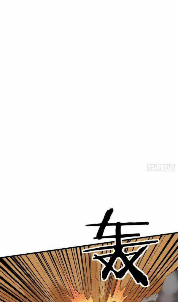 Vô Hạn Biến Dị - Chapter 25 - Trang 22