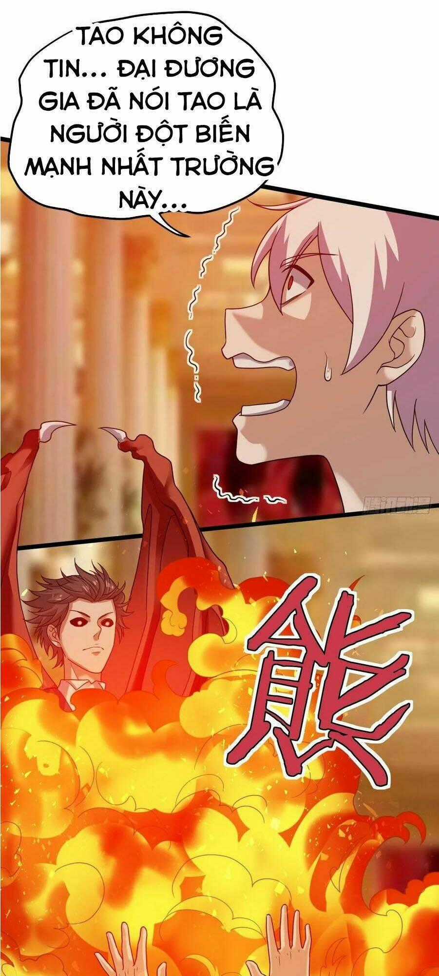 Vô Hạn Biến Dị - Chapter 26 - Trang 1