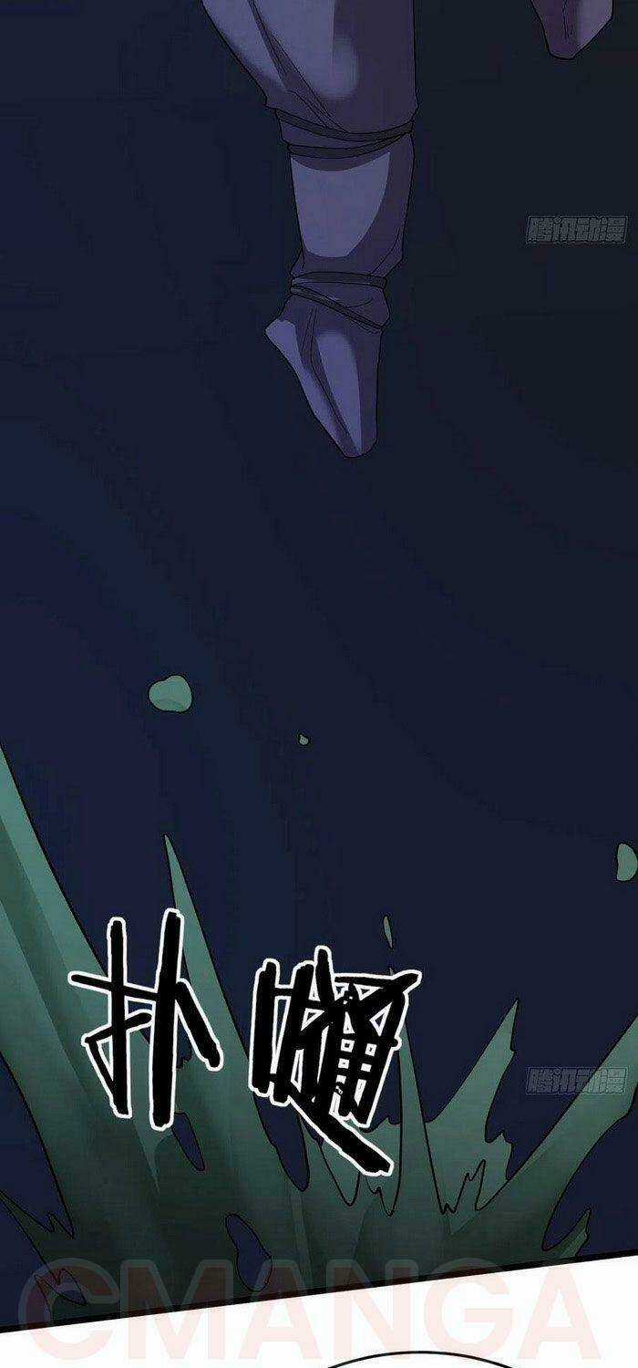 Vô Hạn Biến Dị - Chapter 34 - Trang 34