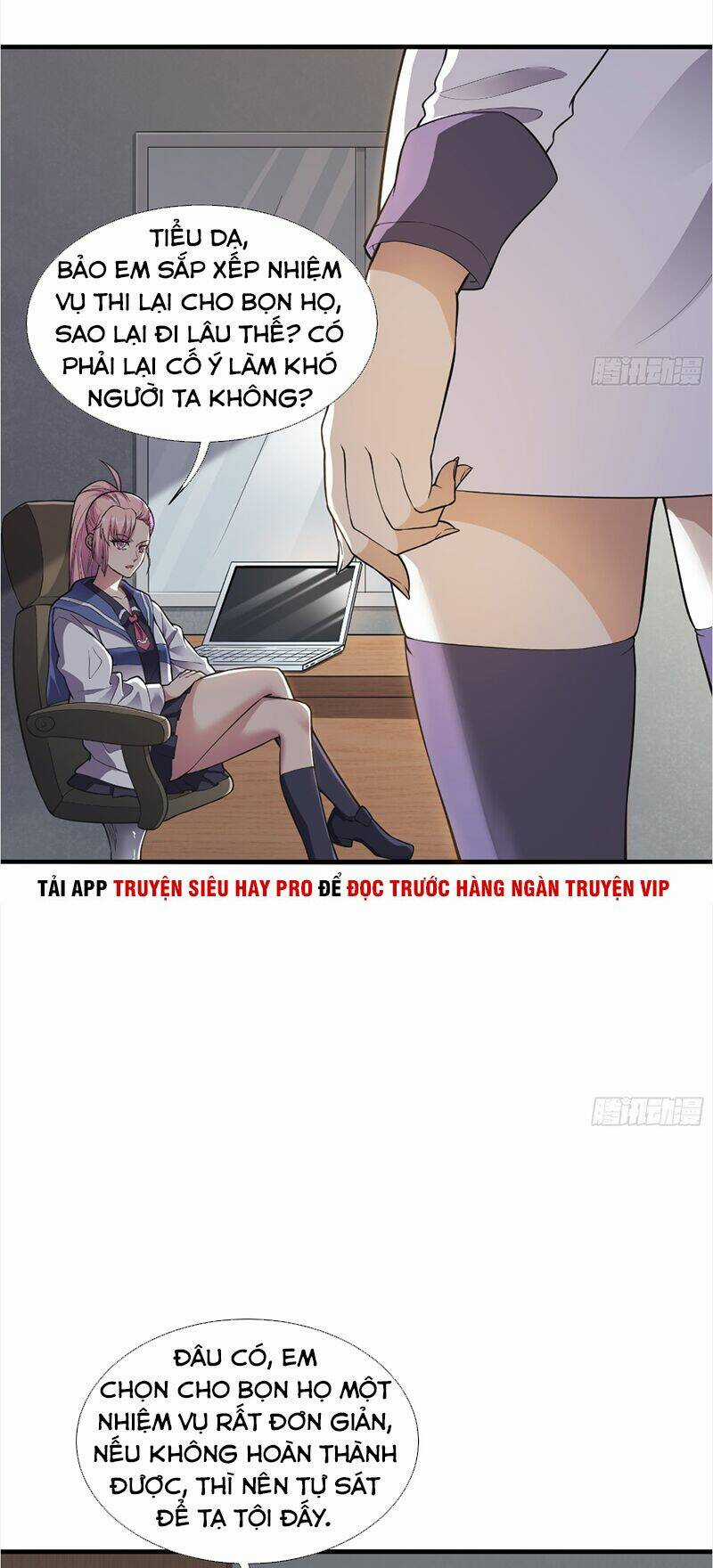 Vô Hạn Biến Dị - Chapter 5 - Trang 23