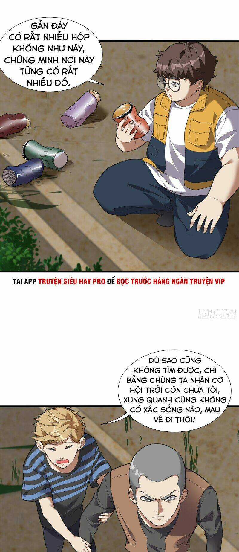 Vô Hạn Biến Dị - Chapter 6 - Trang 11