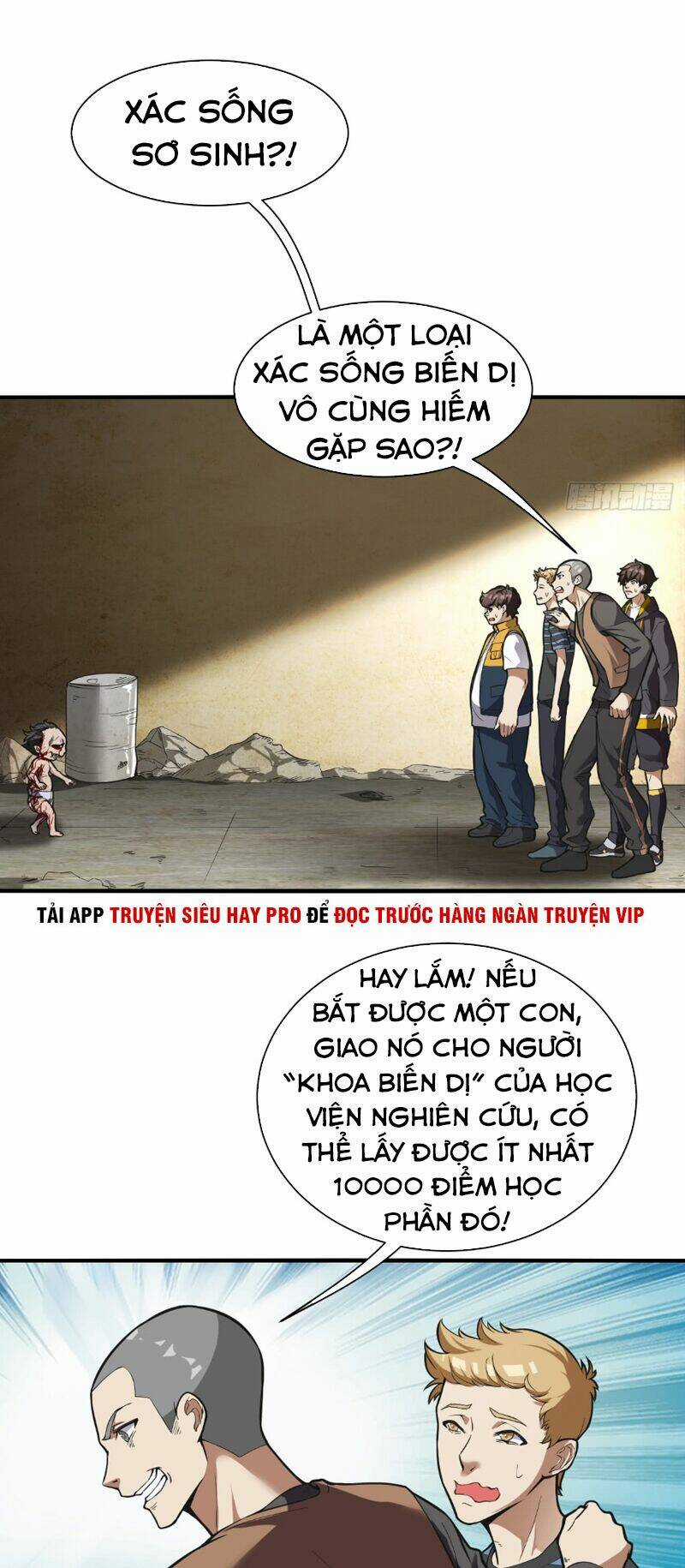 Vô Hạn Biến Dị - Chapter 8 - Trang 3