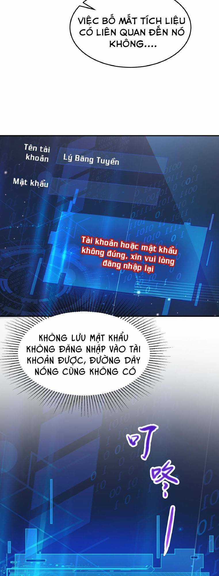 Vô Hạn Hồ Sơ - Chapter 1 - Trang 15