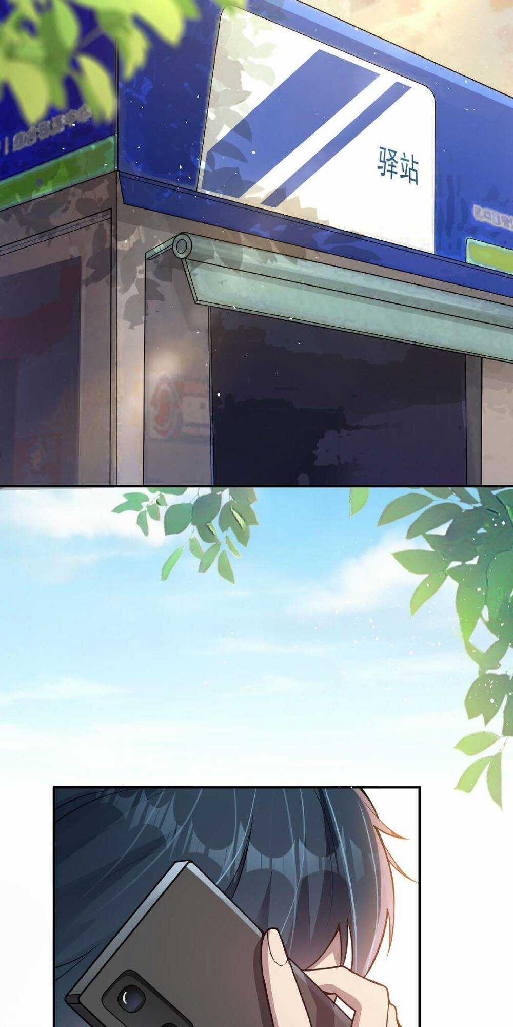 Vô Hạn Hồ Sơ - Chapter 1 - Trang 3