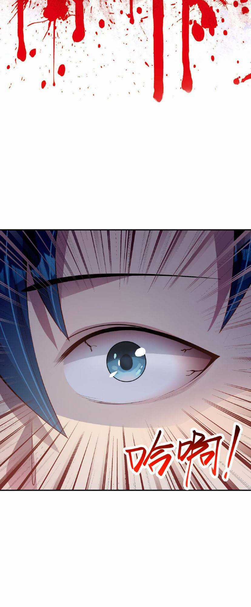 Vô Hạn Hồ Sơ - Chapter 1 - Trang 23