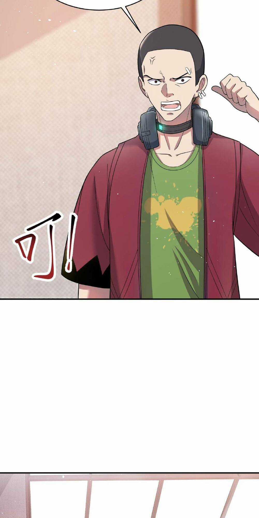 Vô Hạn Hồ Sơ - Chapter 1 - Trang 31