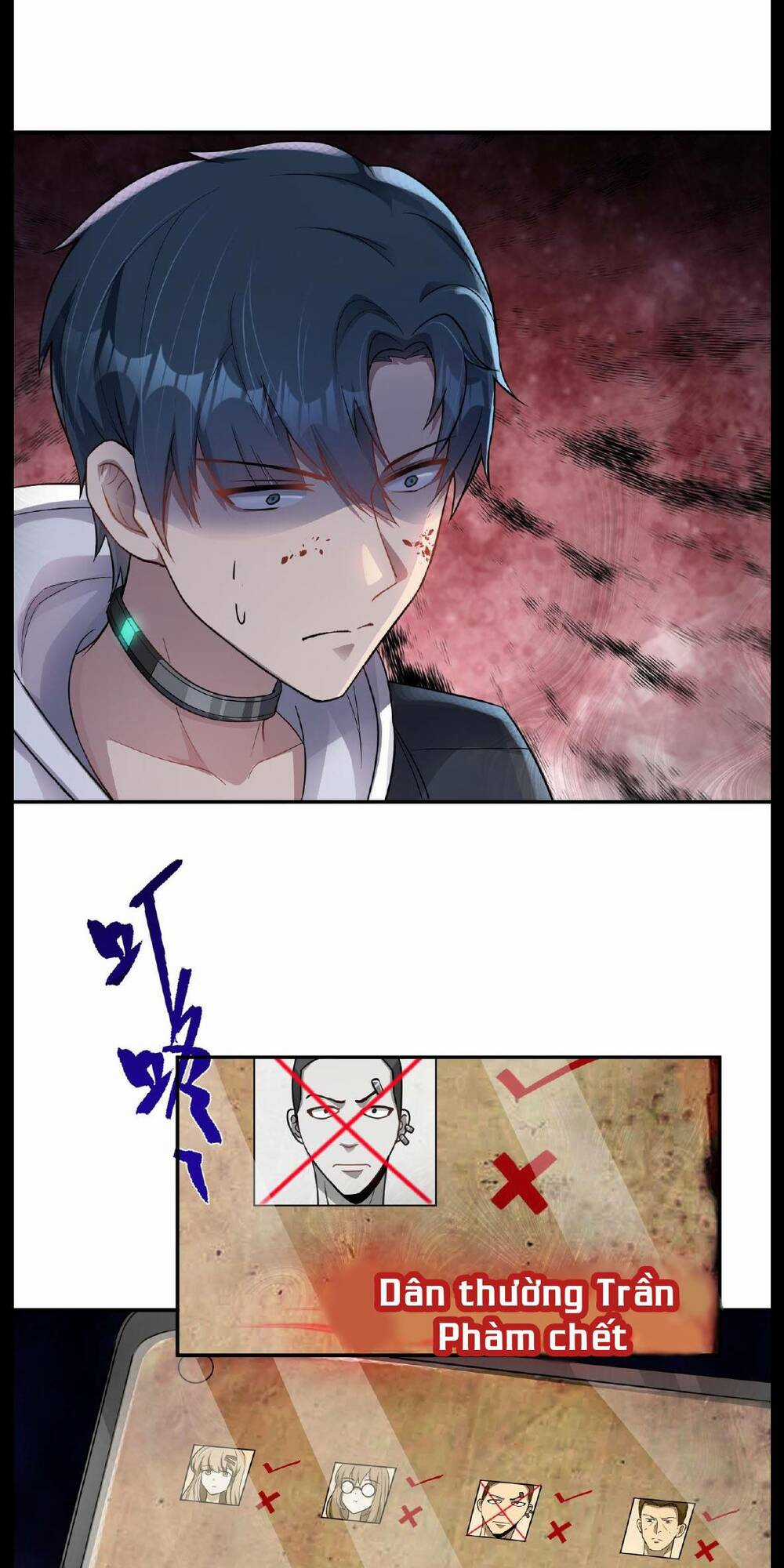 Vô Hạn Hồ Sơ - Chapter 1 - Trang 45