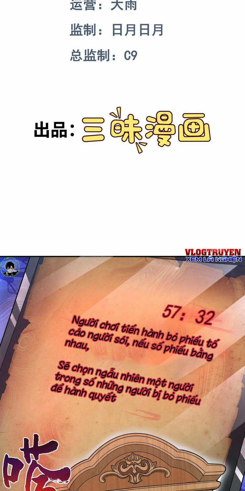 Vô Hạn Hồ Sơ - Chapter 2 - Trang 2