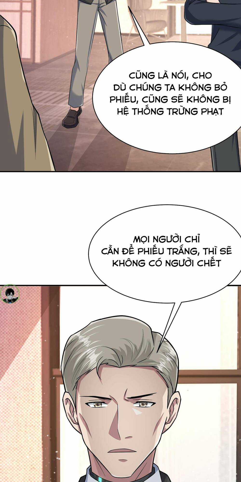 Vô Hạn Hồ Sơ - Chapter 2 - Trang 18