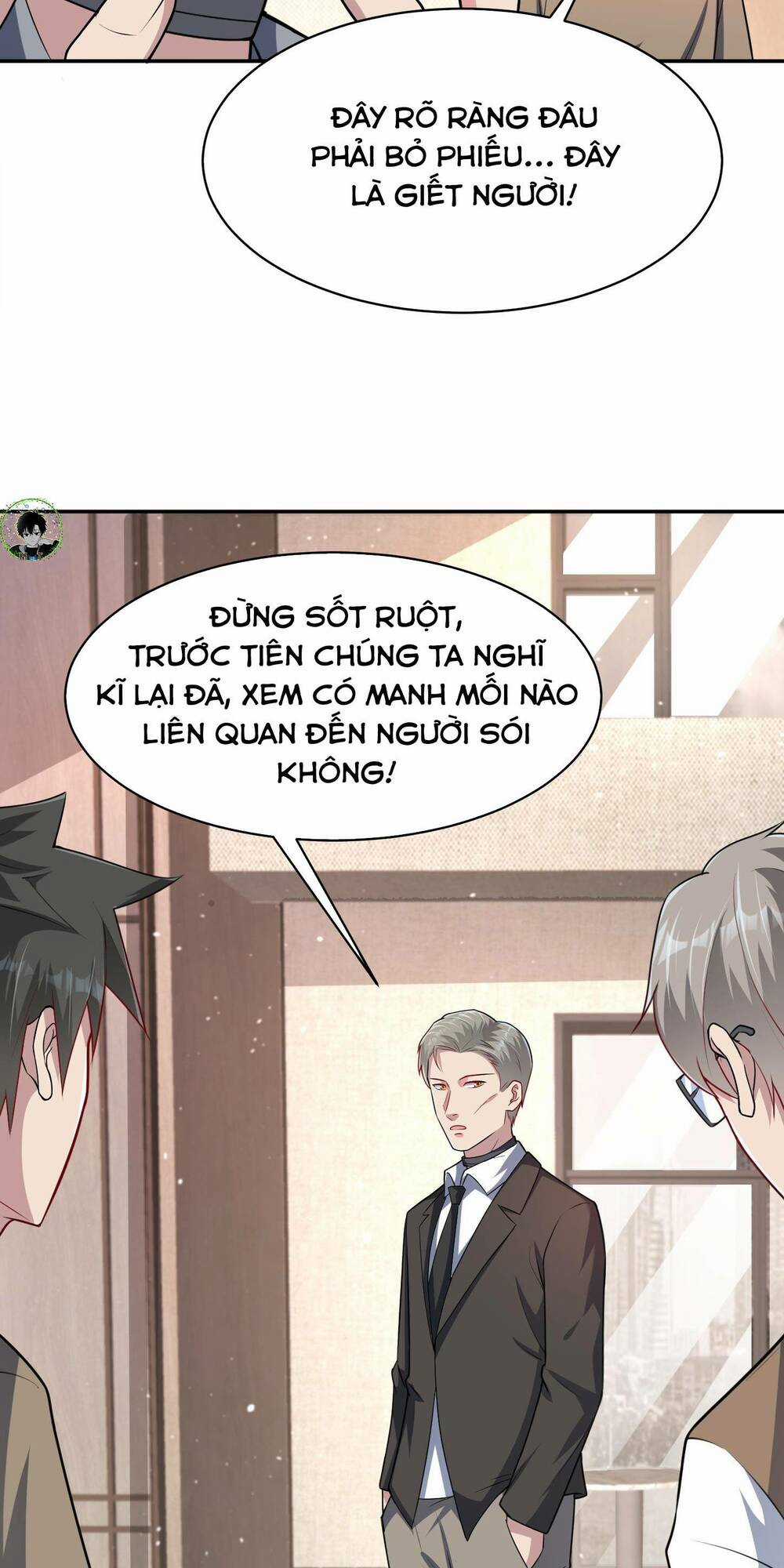 Vô Hạn Hồ Sơ - Chapter 2 - Trang 5