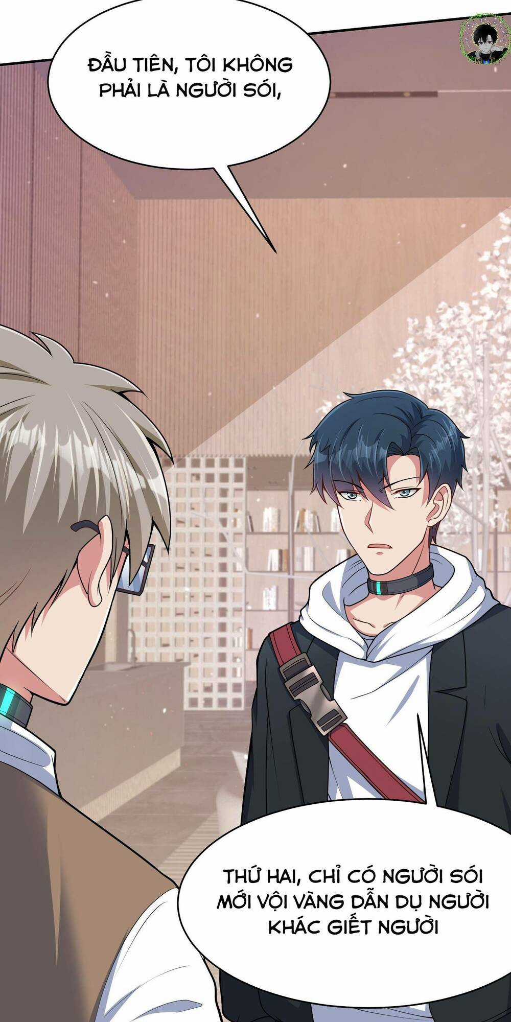 Vô Hạn Hồ Sơ - Chapter 2 - Trang 10