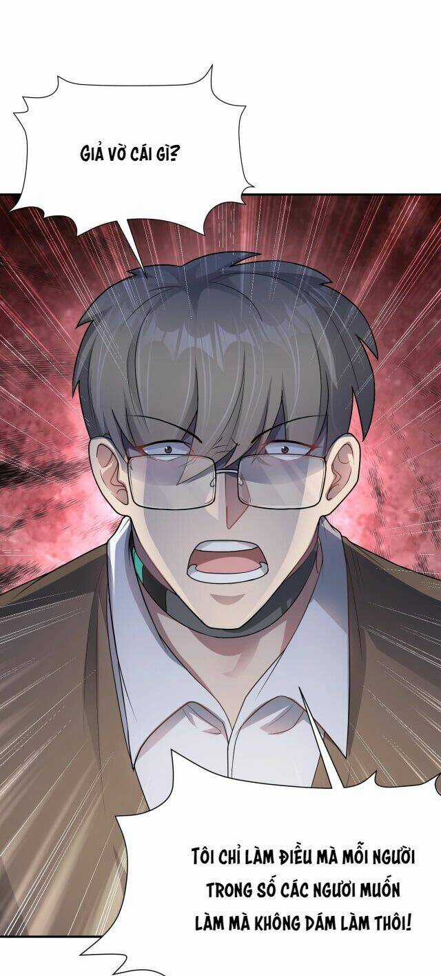 Vô Hạn Hồ Sơ - Chapter 3 - Trang 15