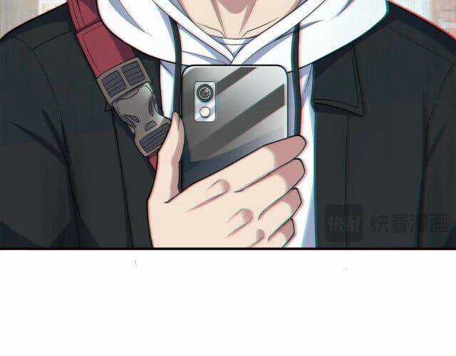 Vô Hạn Hồ Sơ - Chapter 3 - Trang 4