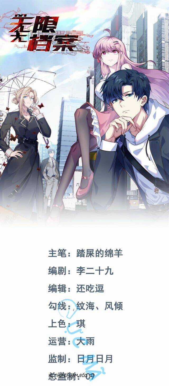 Vô Hạn Hồ Sơ - Chapter 3 - Trang 7