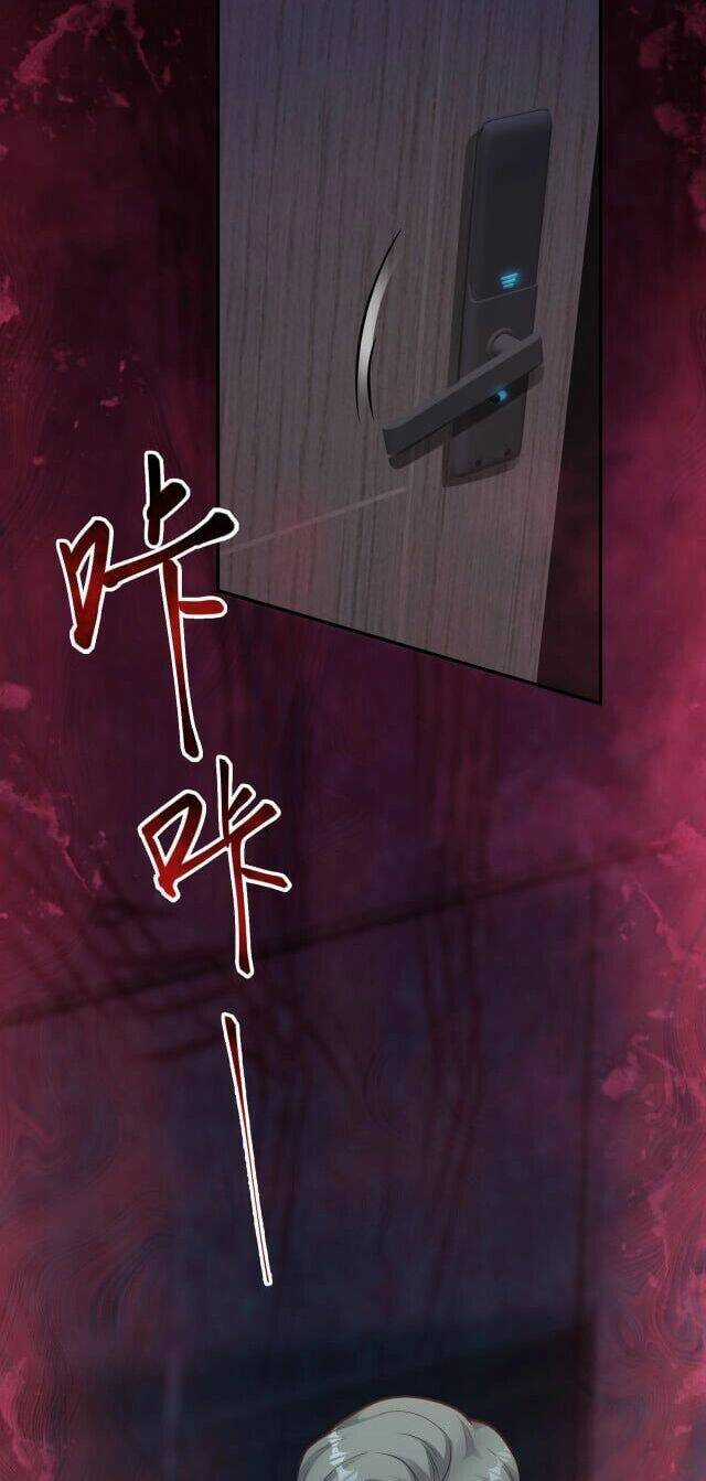 Vô Hạn Hồ Sơ - Chapter 4 - Trang 4