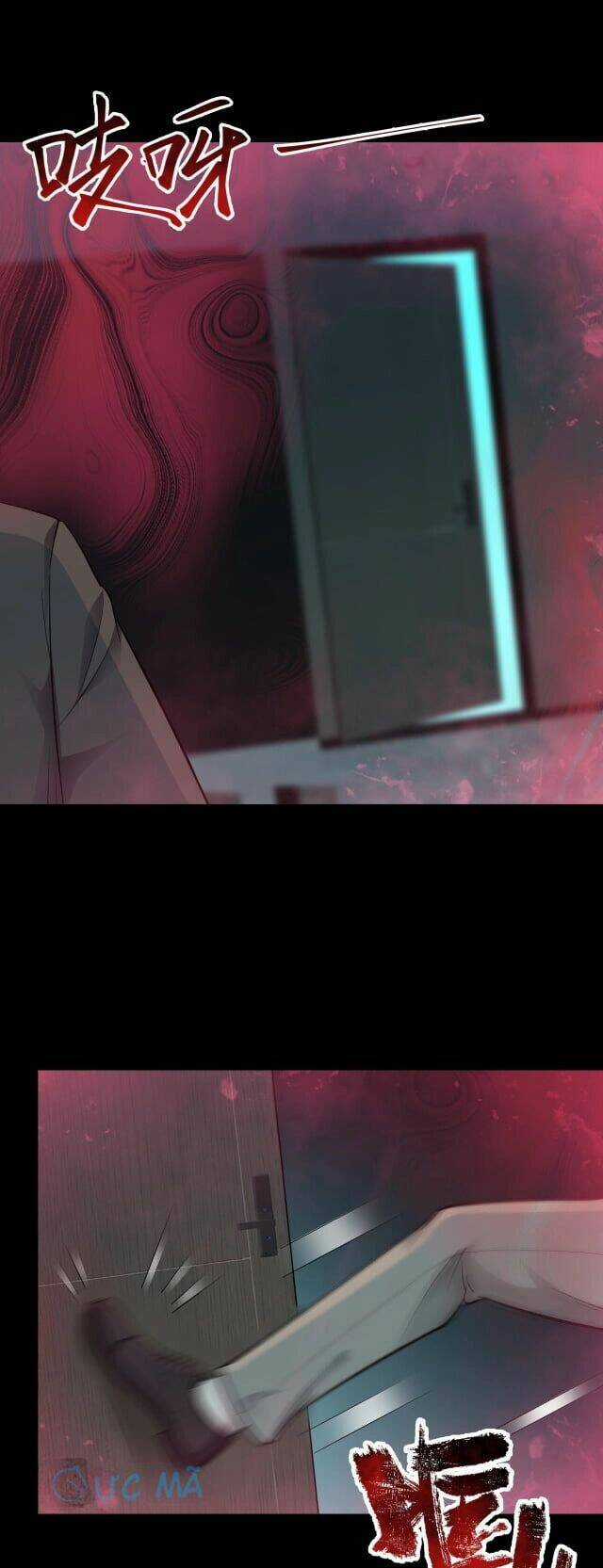 Vô Hạn Hồ Sơ - Chapter 4 - Trang 6